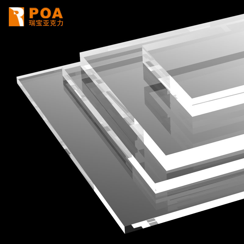 透明亚克力板23456810mm广告牌展示架塑料板pmma有机玻璃加工定做