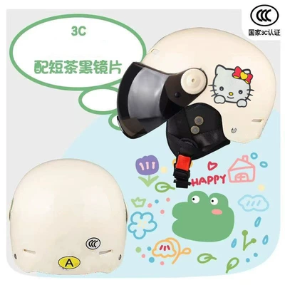 Motosiklet kaskı (dəbilqə) – scooters, sun protection, all-season safety helmet