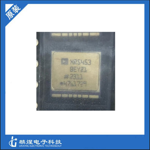 Original Genuine Adxrs453Beyz Silk Screen Xrs453Beyz Adi Gyro Inquiry