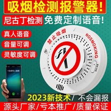 �Z�����������؟��lʿ�l���g�����z�y�������F���㟟�Б�̽�y��