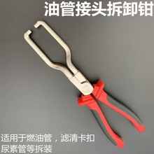 �S�ҬF؛���ع��Q����܇ȼ�͹ܲ�ж�Q���ٽ��^���Q��ж�͹��Q����