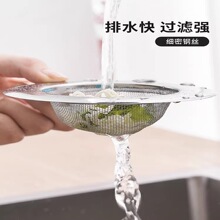 �N��ԡ��ˮ���^�V�W���P�ͨ����ˮ����©ϴ����ˮ��©�W��\�w��