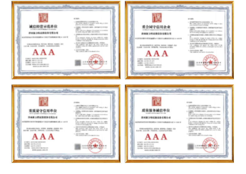 O1CN01p9BsM51p7PDB36T8k_!!2891