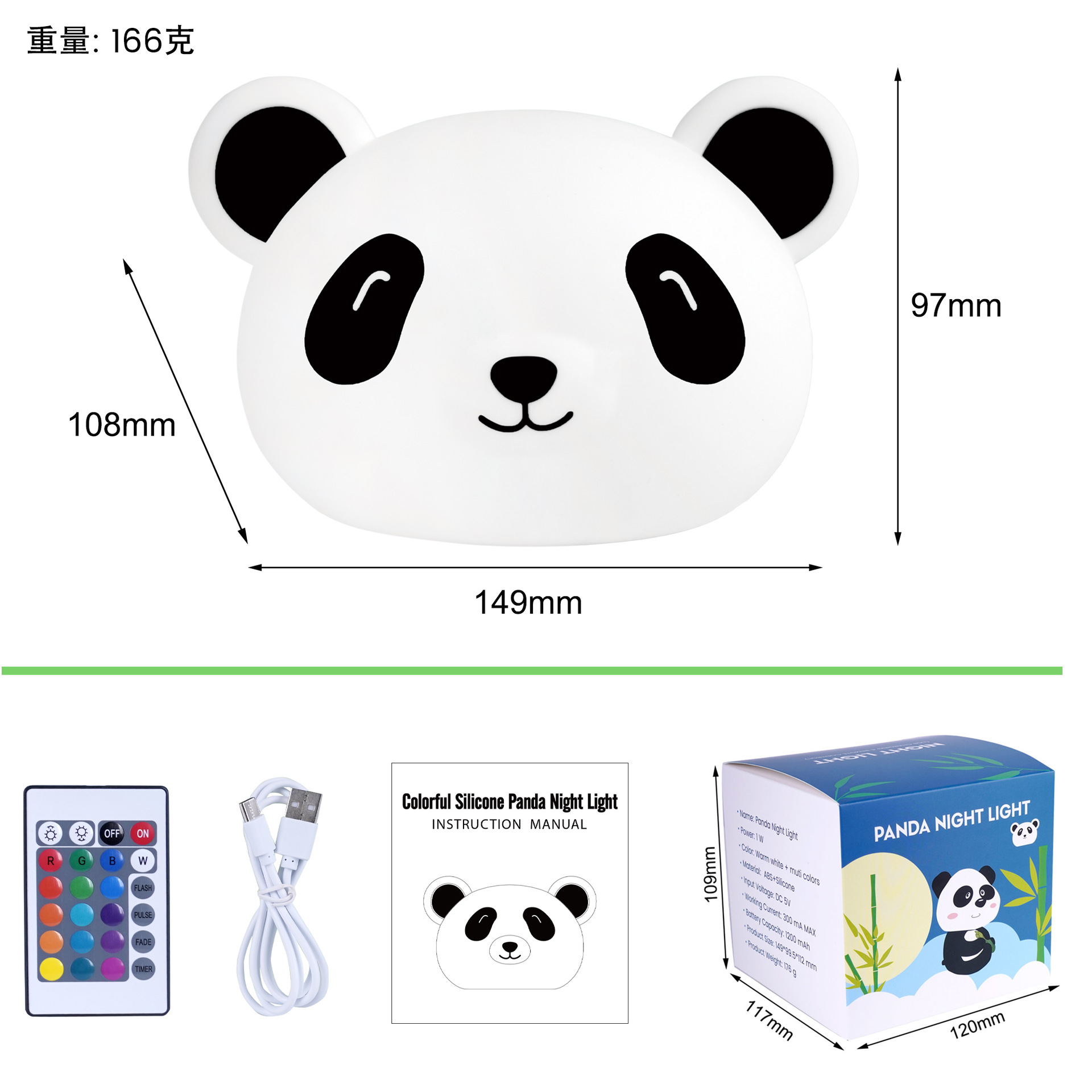 Lámpara táctil de silicona con diseño de panda de dibujos animados, estilo celebridad de internet, para dormitorio, luz nocturna recargable de goma suave, decoración para el hogar. image 4
