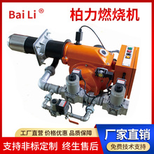 ����ȼ���C������Ȼ��Һ��������ɿ���U�ͼ״�偠t�^�͵�ȼ����