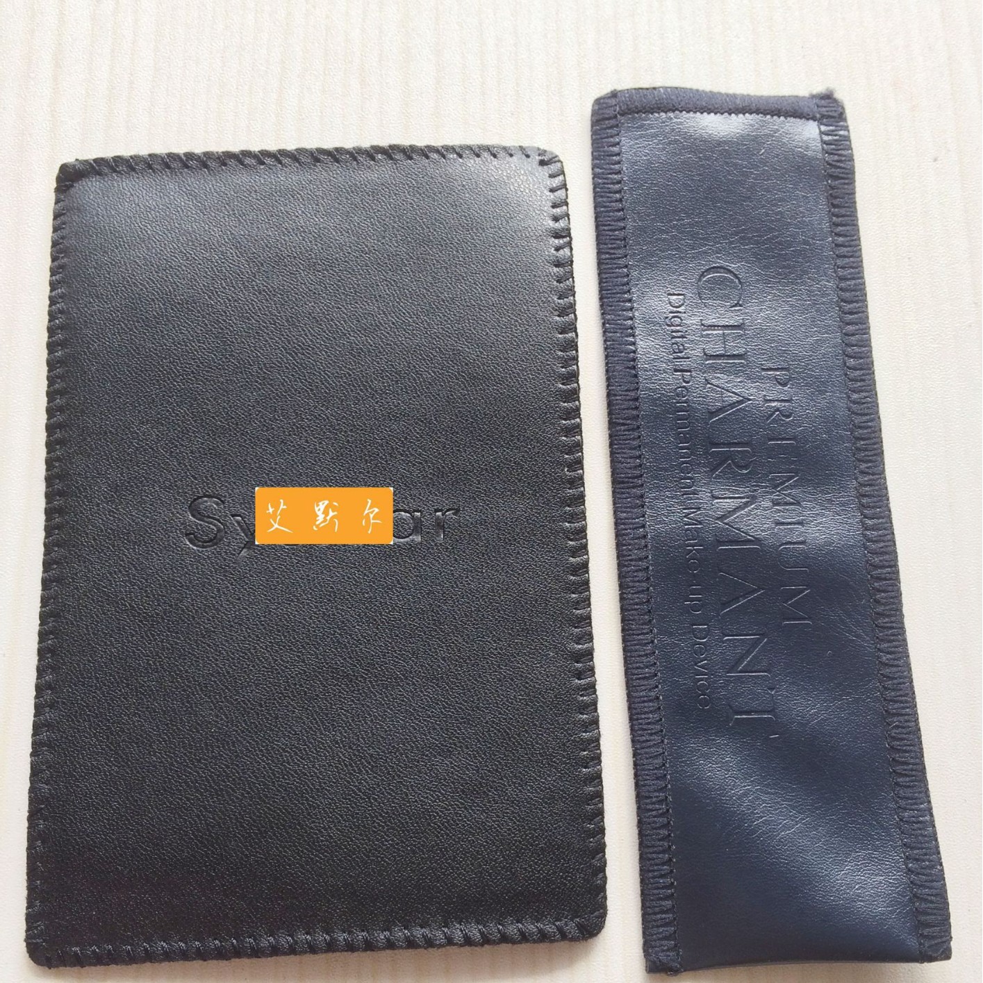 厂家批发锁边皮套 PU皮革钢笔笔套防水皮革袋颜色可选