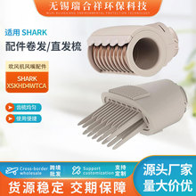 mShark XSKHD4WTCA /Xskhd4PaLCֱllL