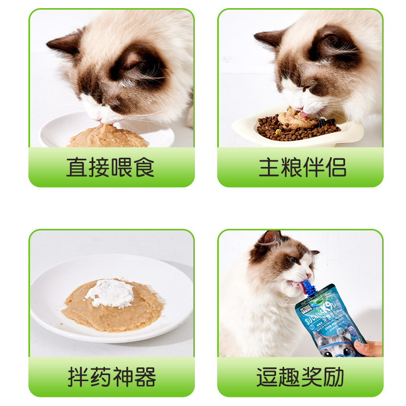 Aperitivos para gatos en bolsas de nutrición para gatos jóvenes