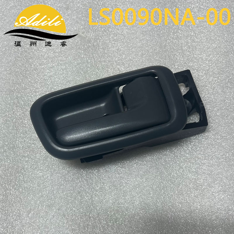 69206-0C010 69205-0C010 – Tantu Armrest, handle, handle - graywith-framerear-right-69207-0c010