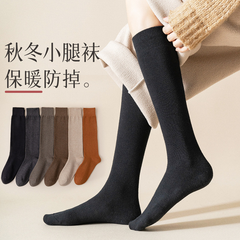 Spring and Autumn Women's Anti-Slip Calf Socks, Warm Black Pure Cotton Jk Long Socks, Comfortable High-Tube Socks