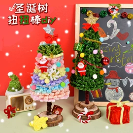 拼图、拼板;印章用品;拼插类玩具