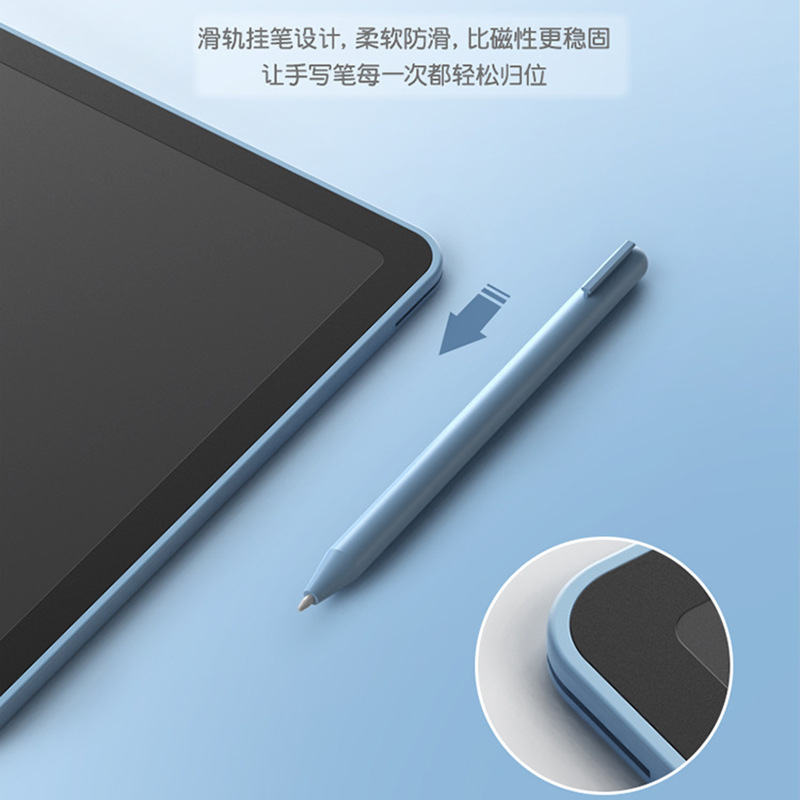 Tablero de dibujo para eliminar tablero de escritura de cristal líquido tablero de dibujo infantil puzzle juguete tablero de graffiti tablero de dibujo a mano