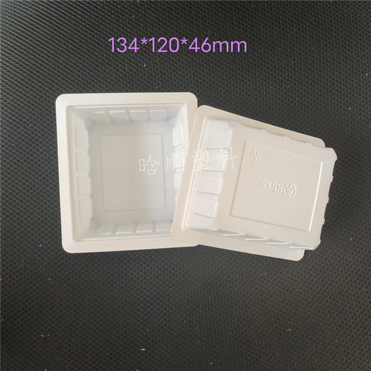 耐高温一次性封口内脂豆腐塑料盒 400克豆制品包装盒