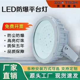其他专用灯具;其他室外照明;泛光灯