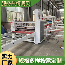 �T�z��Ĥ�;�һ�w�๦��ƽ�N�C Ч�ʸ�ľ�y��pvcĤ�����N��C