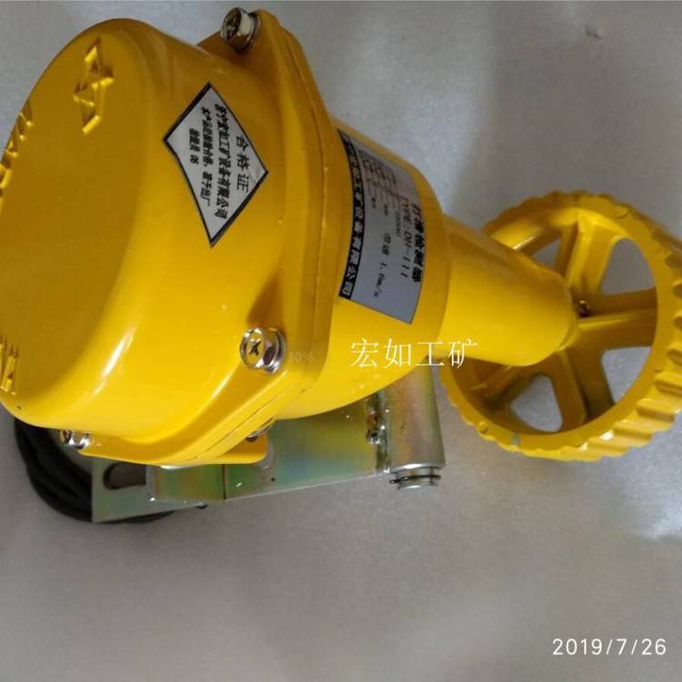 DH-Ⅲ打滑检测仪 皮带速度检测器 380V 22 HR/宏如 否 组合式 常