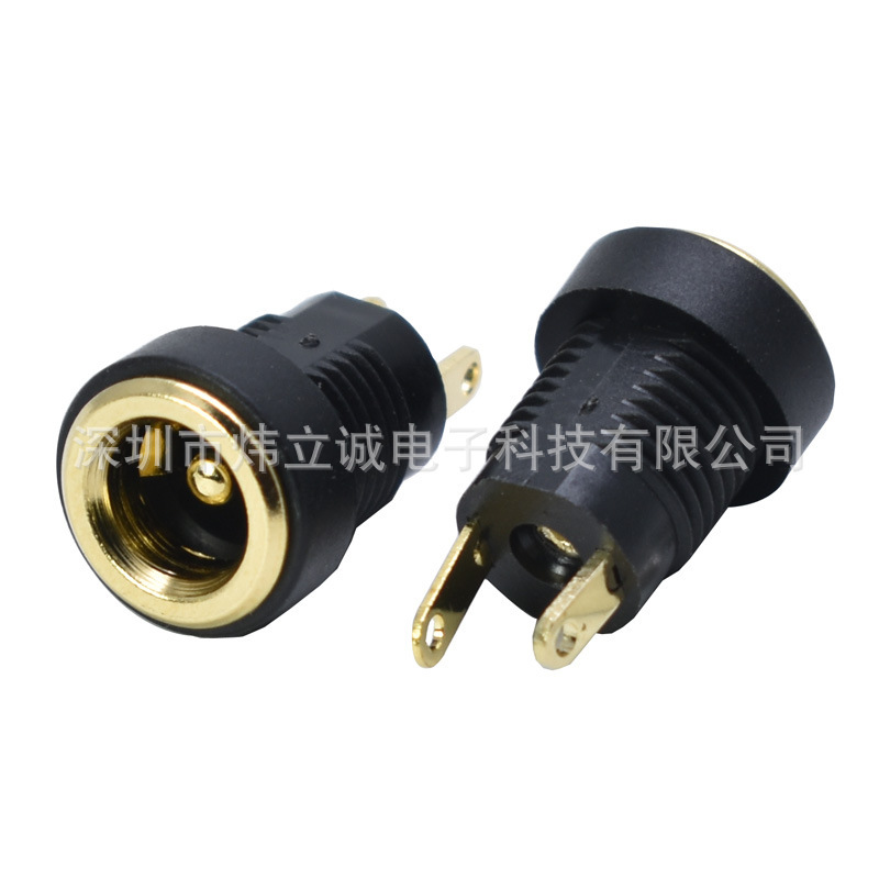 Dc電源ソケットDC-022B金メッキ5.5 * 2.1mm直流電流メスソケット防水キャップ価格が優れている|undefined