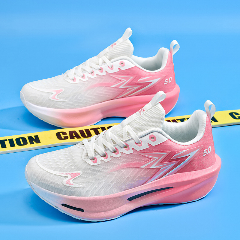 Breathable shock-absorbing lightweight summer comfortable running…