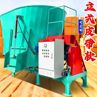 养殖场草料混合TMR搅拌机牧场饲草料拌料机双搅龙全日粮制备机