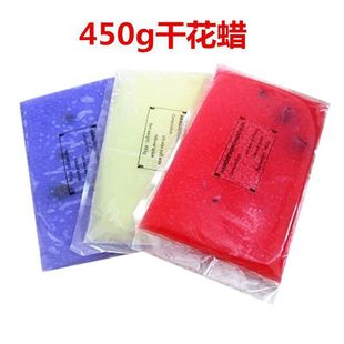 ���÷�Ϟ 450g��Ϟ ���÷�SPAϞ �ֲ��o�� �o��Ϟ ����Ϟ