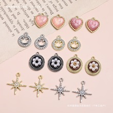 ͹ŐˮЦĘǺϽDIYֹƷh