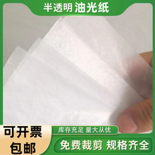 ��͸���͹⼈��ɫϞ�����b�߲�ˮ�����b�|����ؐ��