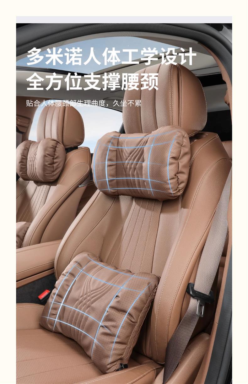 Suitable for Toyota Car Pillow and Quilt Dual-Use, Camry, Avalon, Rav4, Rongfang Car Seat Cushion and Decorative Items