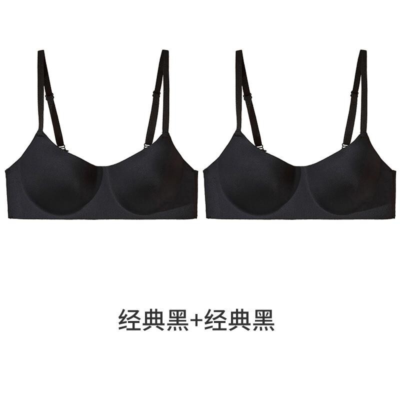 Dailuofei ソフトでぴったりフィット、スリムでスリムな夏用シームレス女性用ブラジャー、小胸と中胸の女の子向けの薄い滑らかな下着|undefined