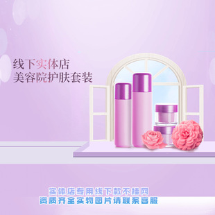 ��˽��aƷ���������Ժ�������䷽����͸�t k����������߾��AҺ