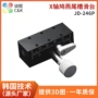 系列微调微型定制滑台