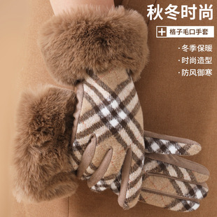 Contrast Color Plaid Velvet Gloves for Winter Cycling, Warm Plus Velvet Touch Screen Fingered Woolen Women's Gloves for Cold Protection