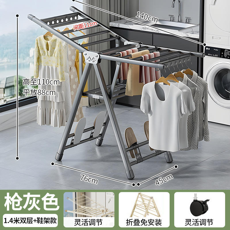 折りたたみ物干しラック床置き屋内家庭用バルコニー物干しロッド炭素鋼物干しラック物干しラックキルトアーティファクト|undefined
