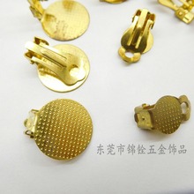 �AƬ���A�c�y�AƬ���A�AƬ�o�������DIY�Ʒ���