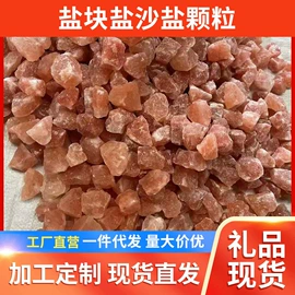 装饰台灯;蜡烛器皿;小夜灯