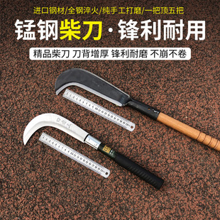 Carbon steel wood knife outdoor open road knife sugar cane knife manganese steel forging chopping tree knife hand chopping bamboo machete chopping wood straight knife