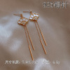 Fashionable universal silver needle, long earrings with tassels, silver 925 sample, Korean style, internet celebrity, diamond encrusted