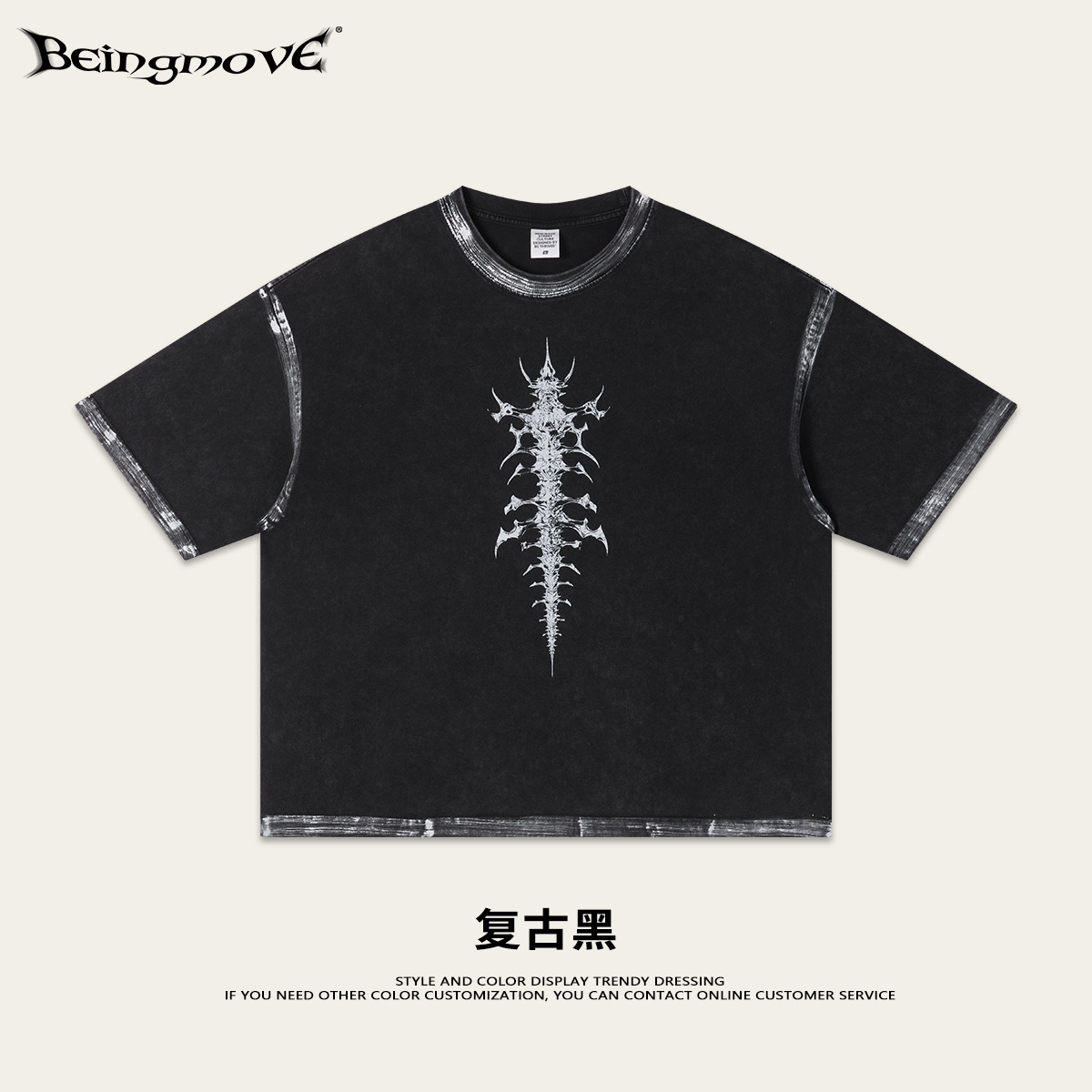 Calle secada| Marca de moda americana retro impresión callejera cuello redondo mangas cortas pesadas camiseta larga larga larga camiseta para hombre
