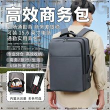 �羳���N�p����п�߼����̄ձ���15.6����������Õ�����X����