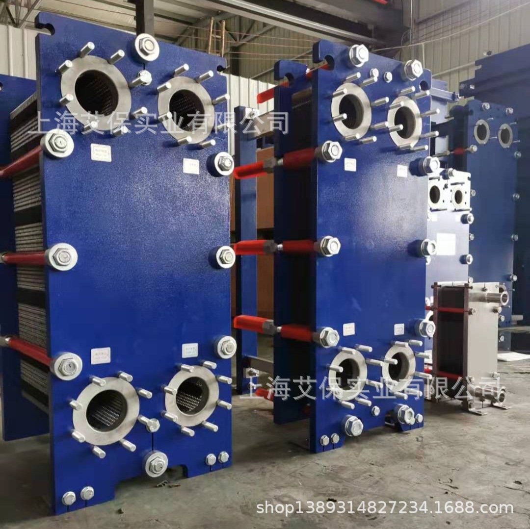 上海艾保厂家供应 润滑油 空压机油降温板换 304不锈钢热交换器