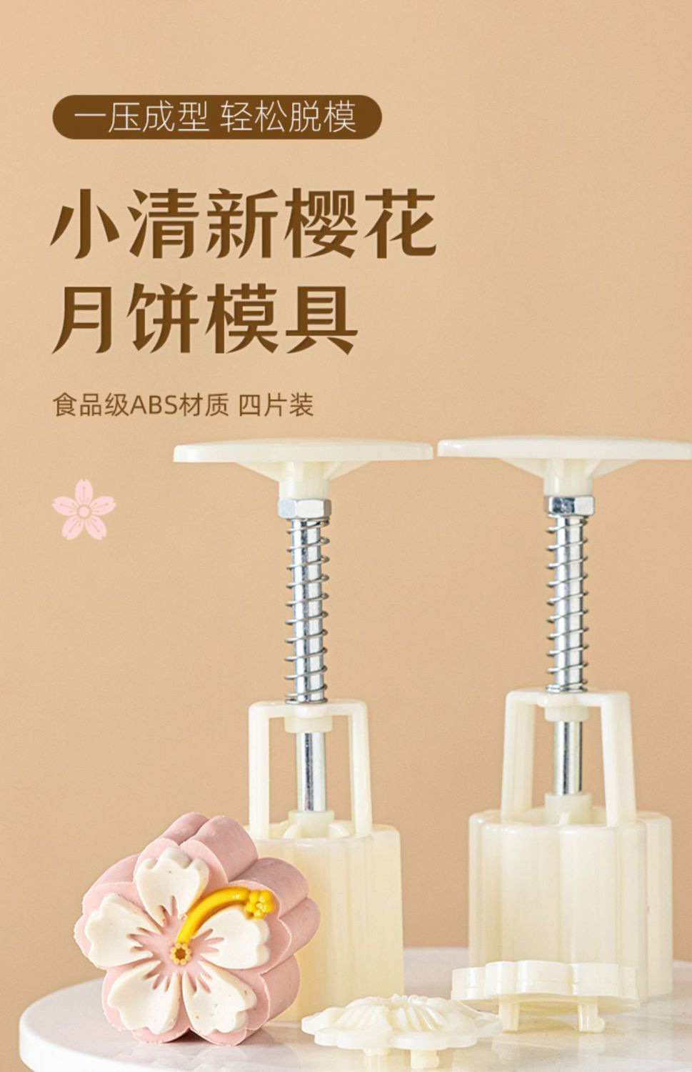 58533428-35cb-418a-b5dc-d4c0c22228db.jpe