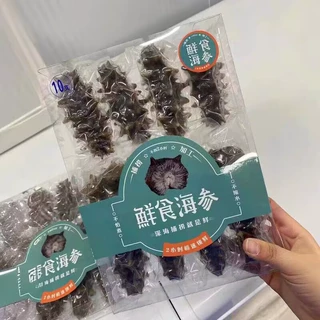 辽参即食滋补海参速食营养免泡发海鲜工厂直发鲜海参一件代发海参