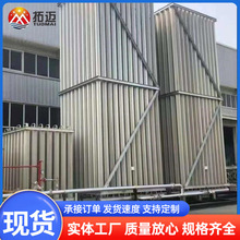 �՜�ʽ������LNG Һ��Һ�������� LNG ������EAG �������S��