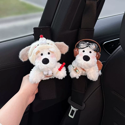 for couples, prevents clothing from being — Seat belt shoulder pad
