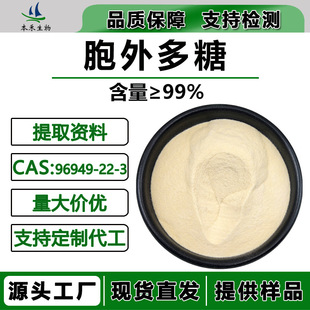 �a�|�U��������yƷԭ�Ϸ���Ĥ���AҺ���턩���� �������99%
