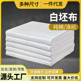 �S�����l�ײ����������Ӻ��߲����b�����޲��OӋ�ư��޲��ϰ��߲�