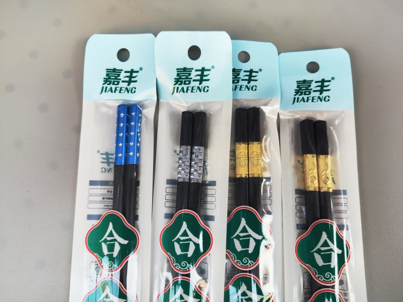 单双合金筷 (6)