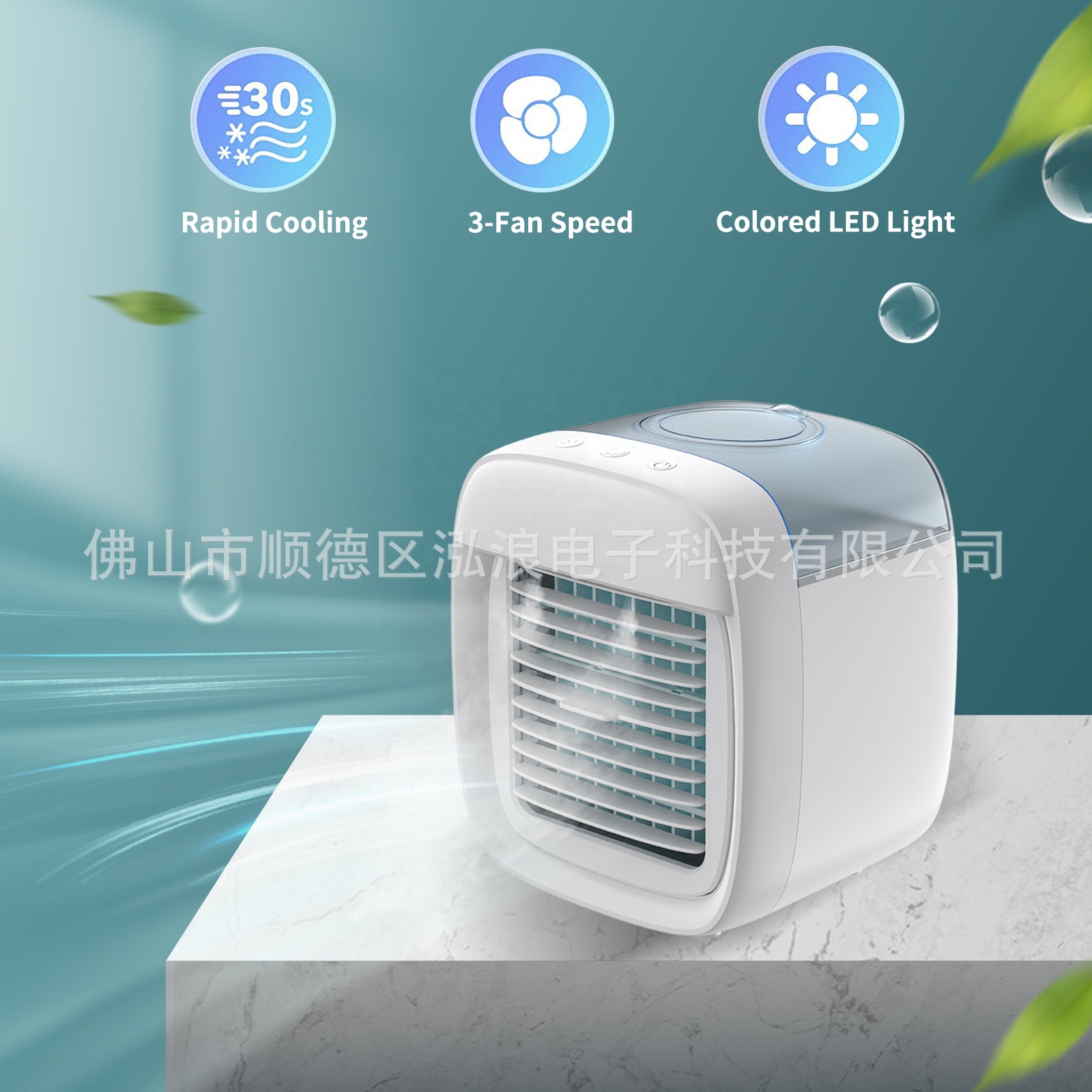 Handheld lightweight travel air fan, 850 ml 2