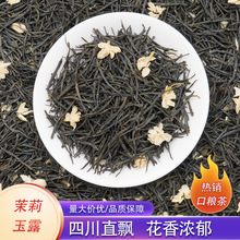 �V�����򻨲� �S��ɢ�����l ������� ������¶ ���������Ĵ��hѩ