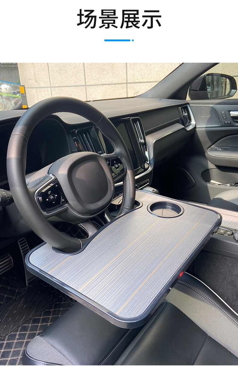 Truck Steering Wheel Small Table Dining Table Tractor Heavy-Duty Truck Portable Office Desk Multifunctional Cart