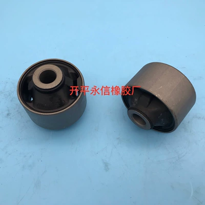 20204-AJ010 20204-AJ020 Factory Home Raw Suspension Rubber Sleeve (damping system)